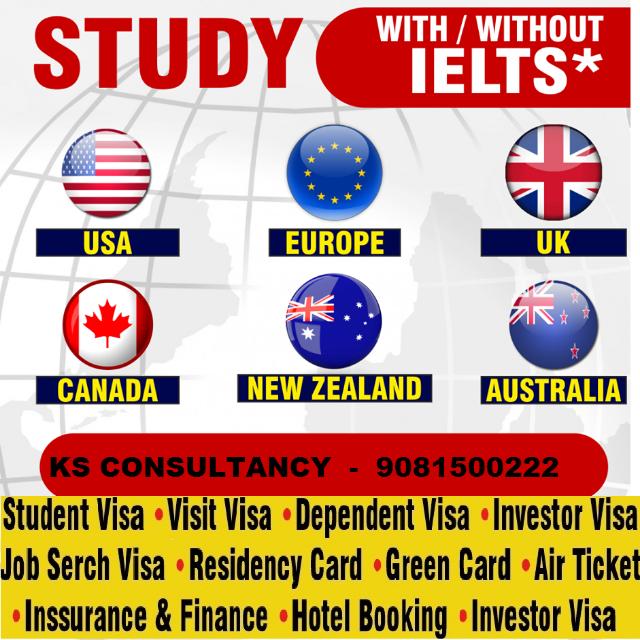 UK Visa.