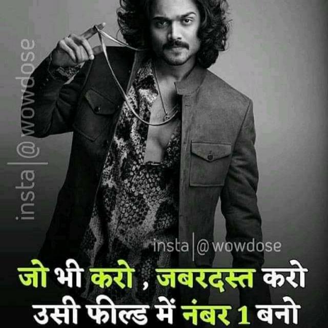 Rana. Ali. G ,  rajput