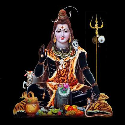 ? சிவாயநம?