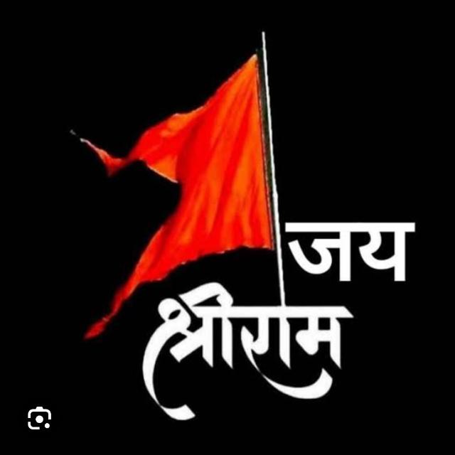 यदा यदा हि धर्मस्य ग्लानिर्भवति भारत:। ??