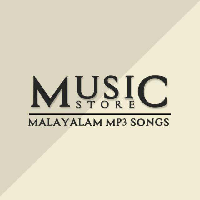 ? Music Store ?