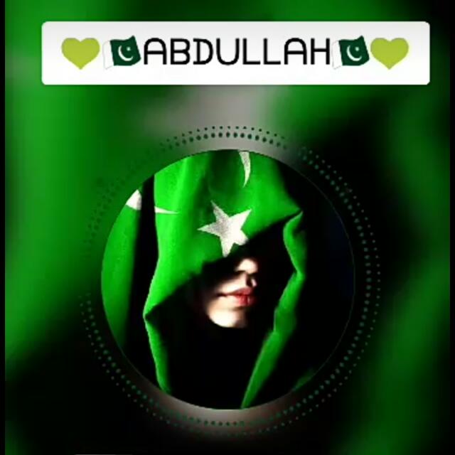 14 August Video Maker Grp Whatsapp group