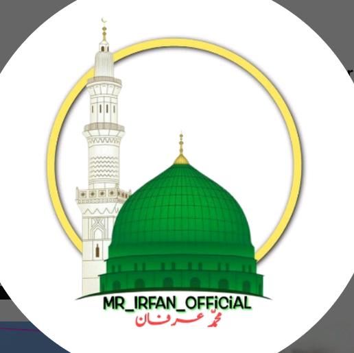 MUSLIM GROUP