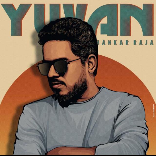 ❤️U1... Song??