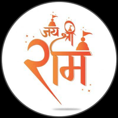 ꧁༒☬?कट्टर हिंदू?༒꧂