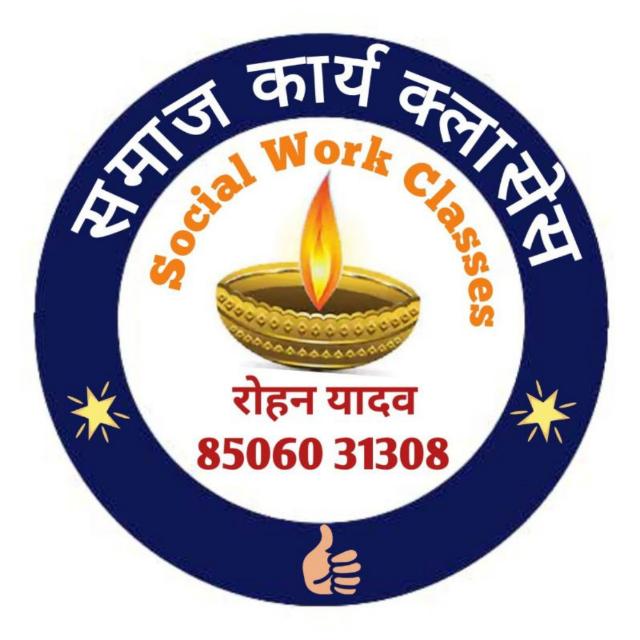UGC NET SOCIAL WORK 2023