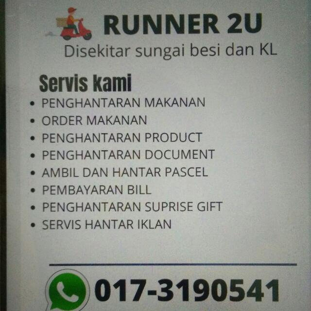 Runner2u Whatsapp group