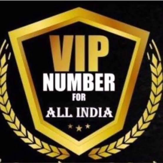 Vip Mobile Number ?