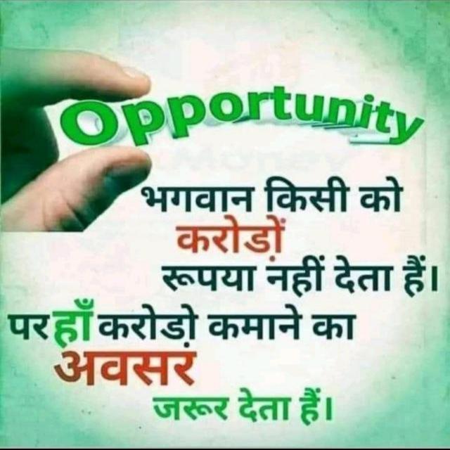 Oneto11 dheeraj