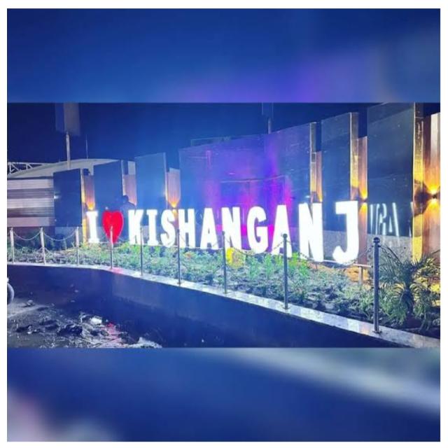 Kishanganj Bihar ??