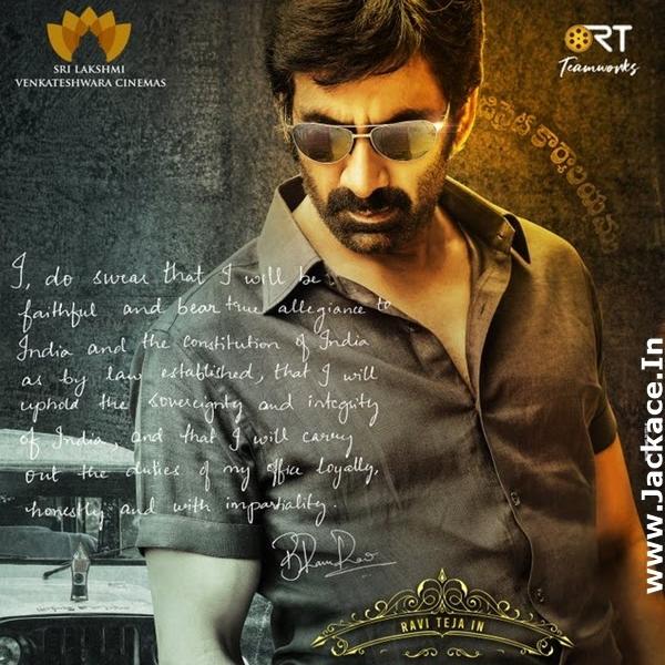 Ramarao On Duty Whatsapp group