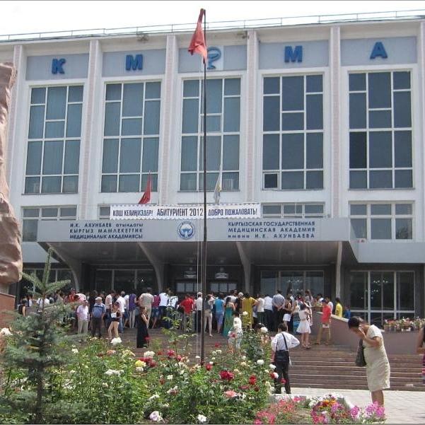 Mbbs kyrgyzstan