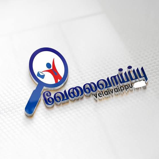 கடலூர் வேலைவாய்ப்பு