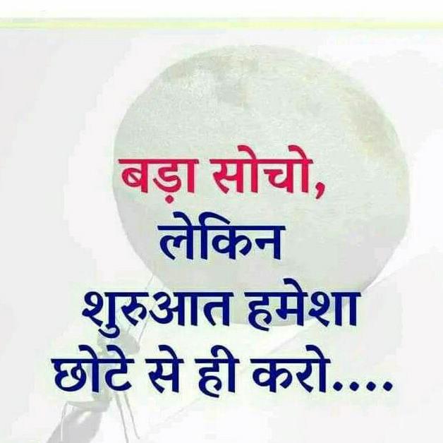 New Paln coming soon Whatsapp group