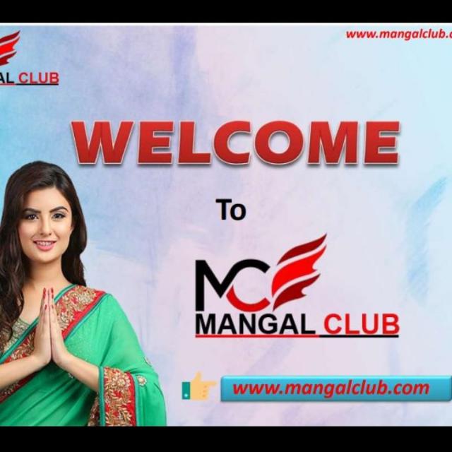 Mangal club new plan 2000