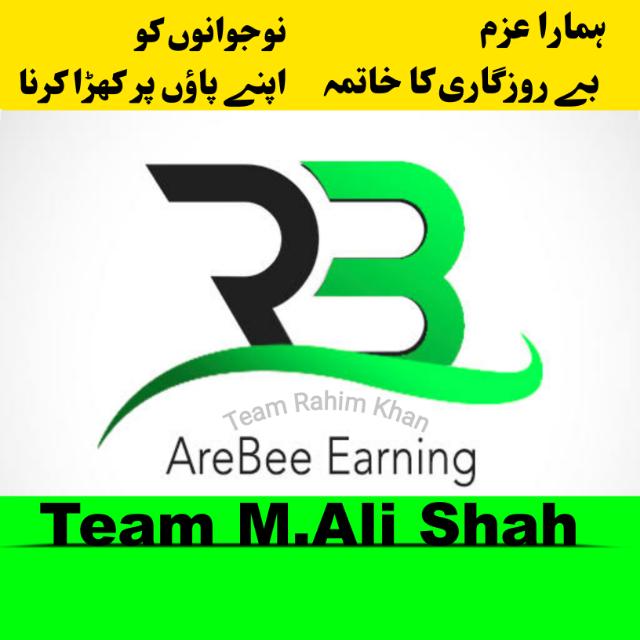 Rb earn join team baqi ????