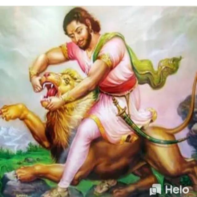 Shambhuraje