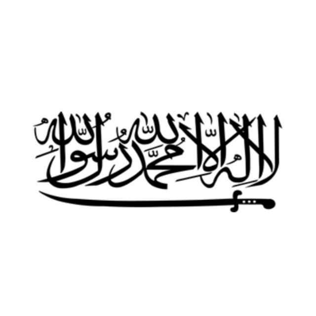 راہ حق....?