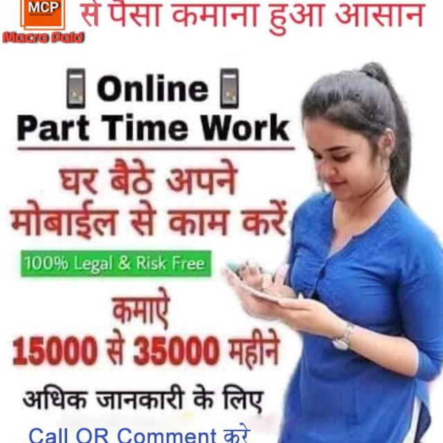 MCP - Earn Money Online ?