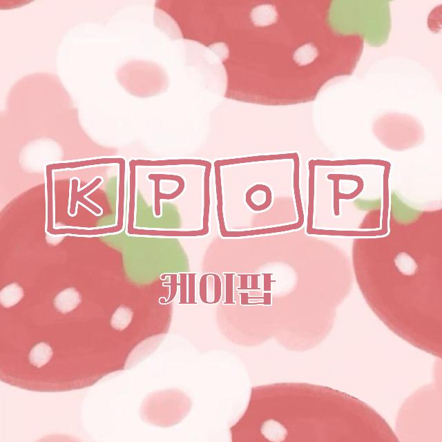 ?K-POP