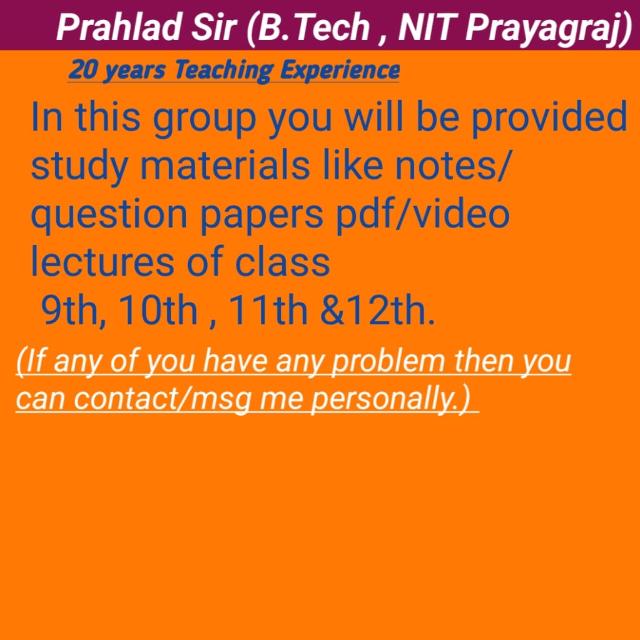 ICSE (Study Material)