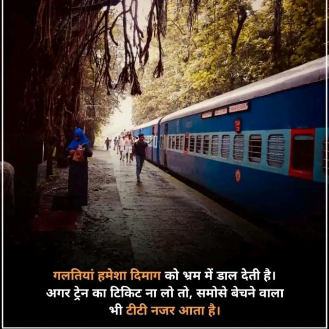 Savdhan WhatsApp ban ho jayega Whatsapp group