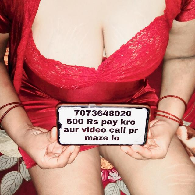 Pooja 7073648020