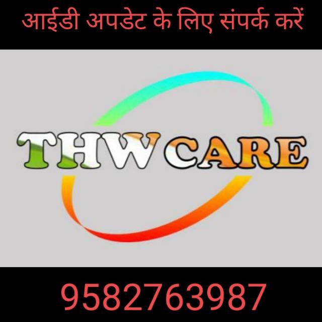 THWCare Delhi India