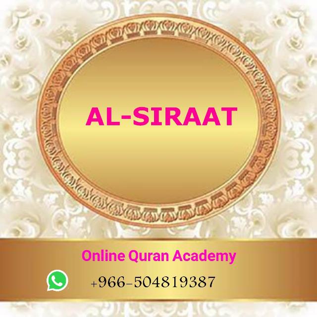 Al-Sirat Quran Academy