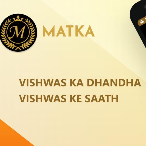 Play Online matka