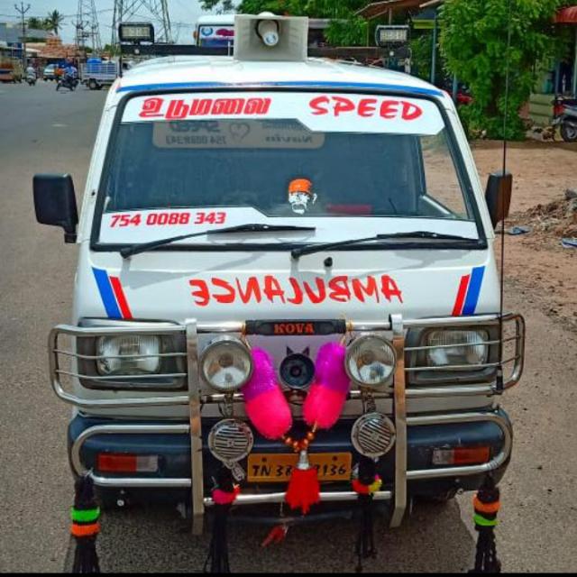 ALL INDIA AMBULANCE SERVICE???