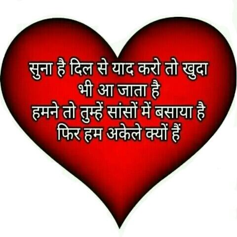 Mardo ka group
