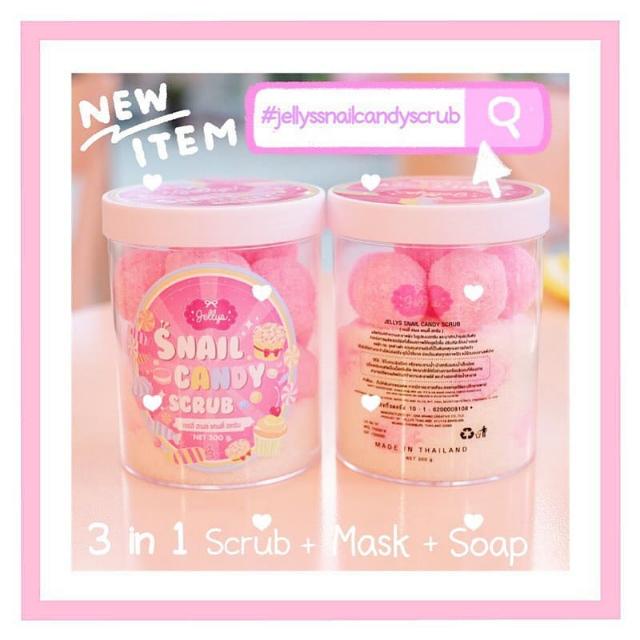 Korean beauty products??