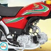 Motor Bike Expert