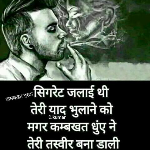 About you...