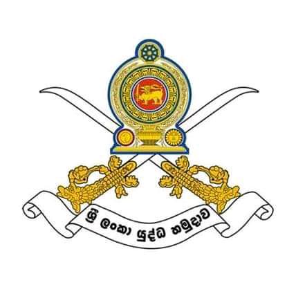 ????Sri  Lanka Army  Fans????