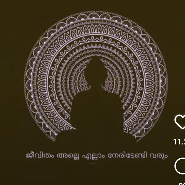 ഫ്രിണ്ട്സ് ?‍♀️