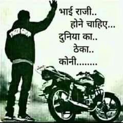 ???????? बाबा ????????