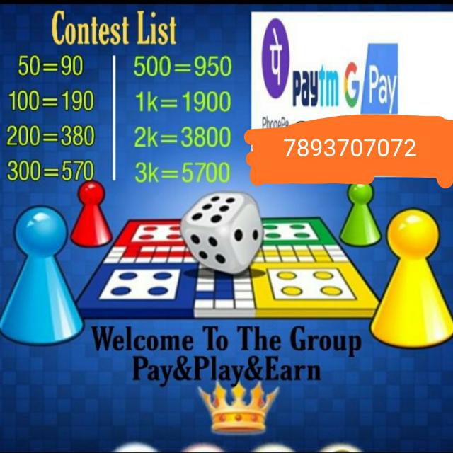 Ludo king ?