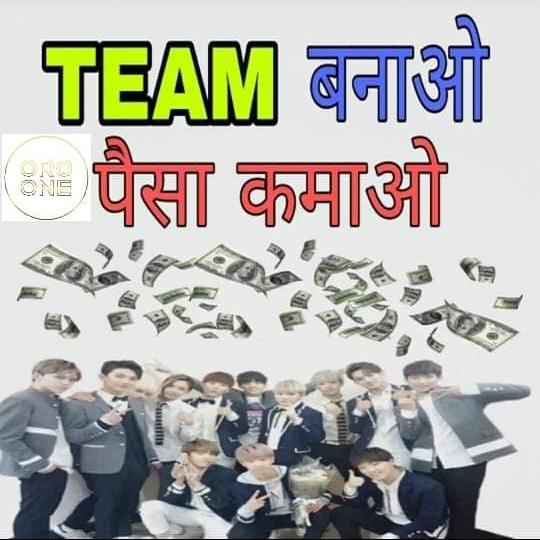 Hippo meri jaan