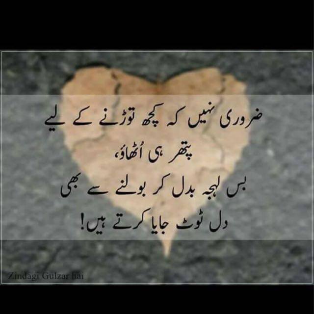 Smile for life Whatsapp group