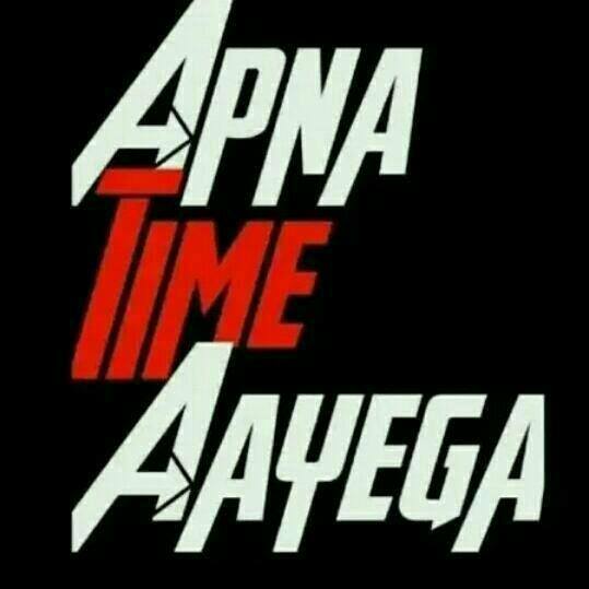 ??? yaar velly??