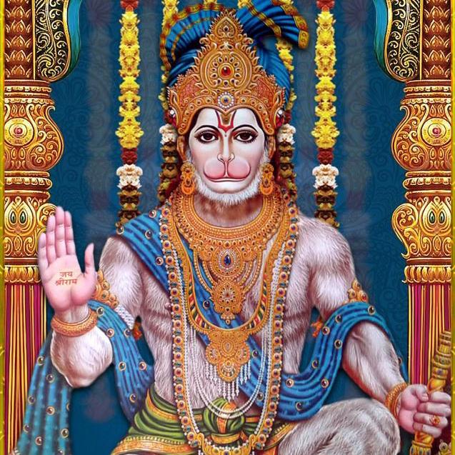 Hanuman darbar
