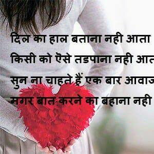 Money Recharge 