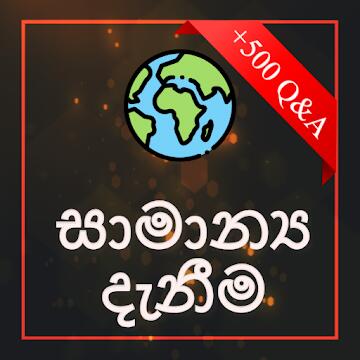 ??අයුබොවන් ?? Good day??