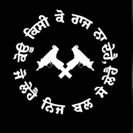 ?⚠️PUNJAB⚠️?