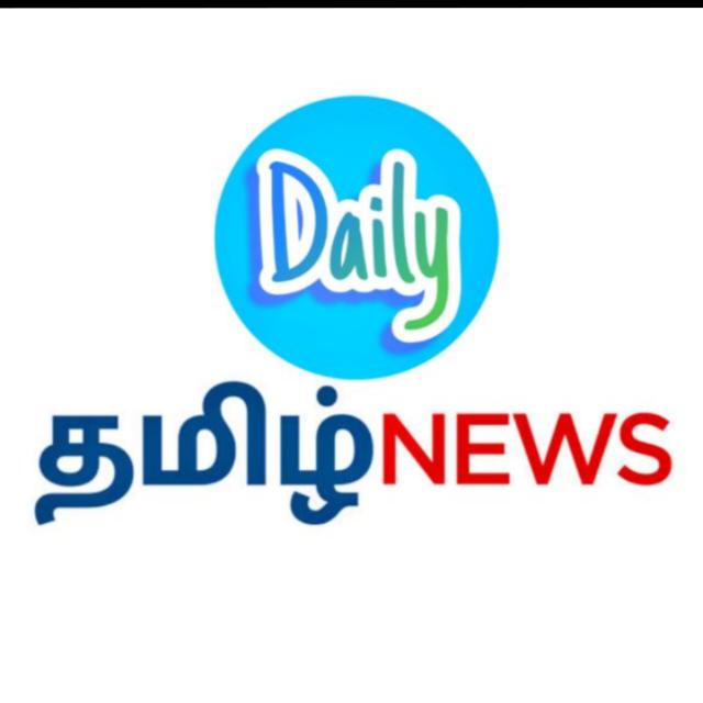 ??கடலூர் மாவட்டம்??