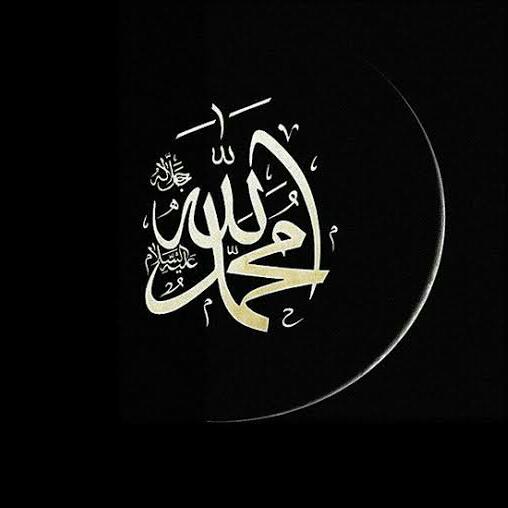 Kajian Islam?