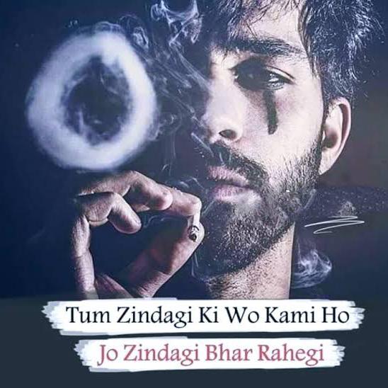 ?दिल ❤️की बात?  broken heart ?
