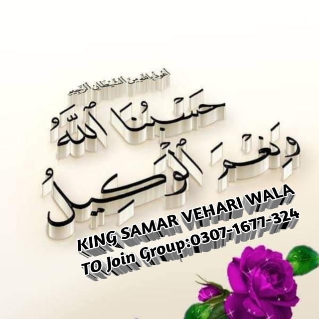 ??نور رمضان??
